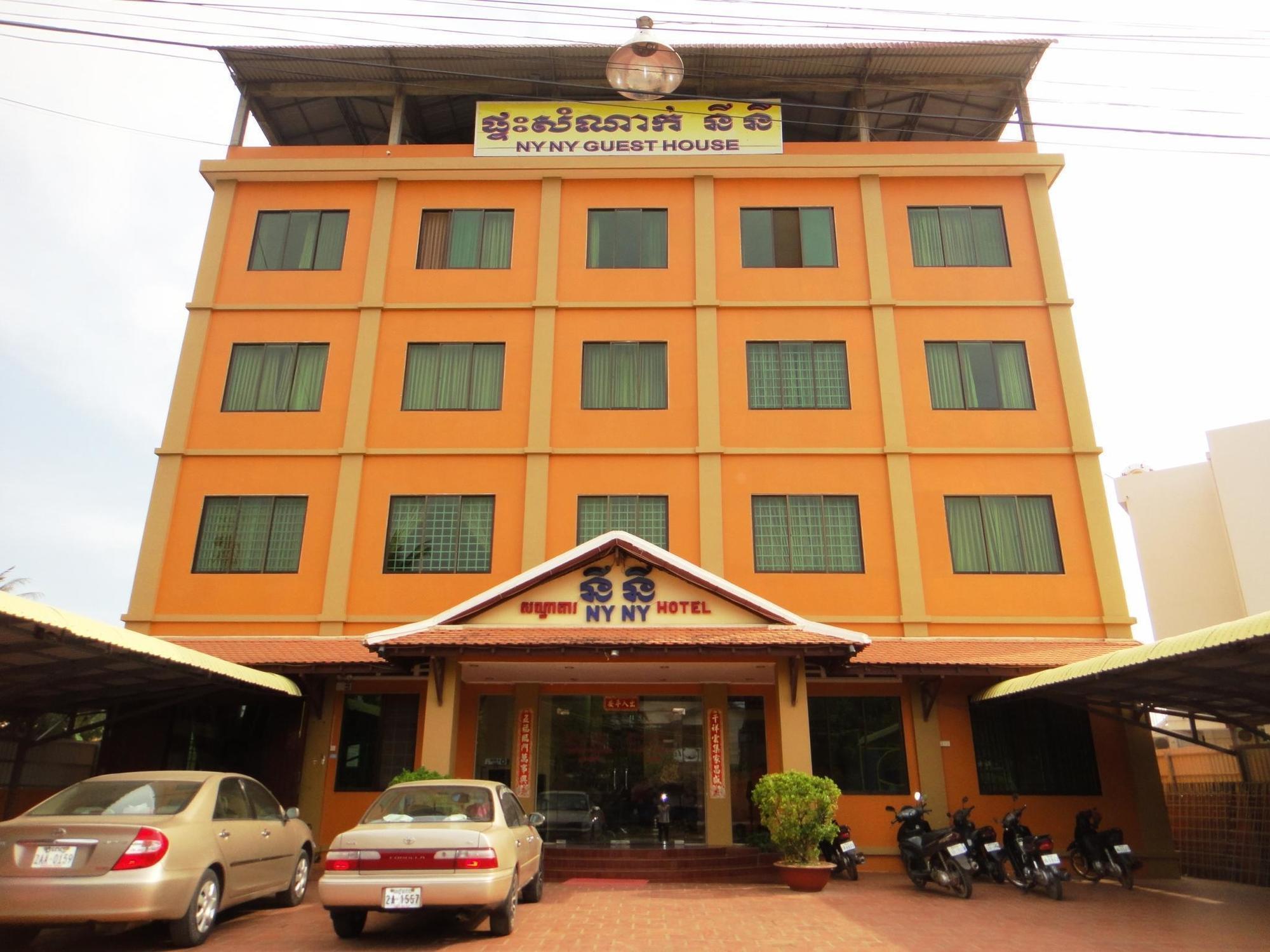 Nyny Hotel Kampot Ngoại thất bức ảnh